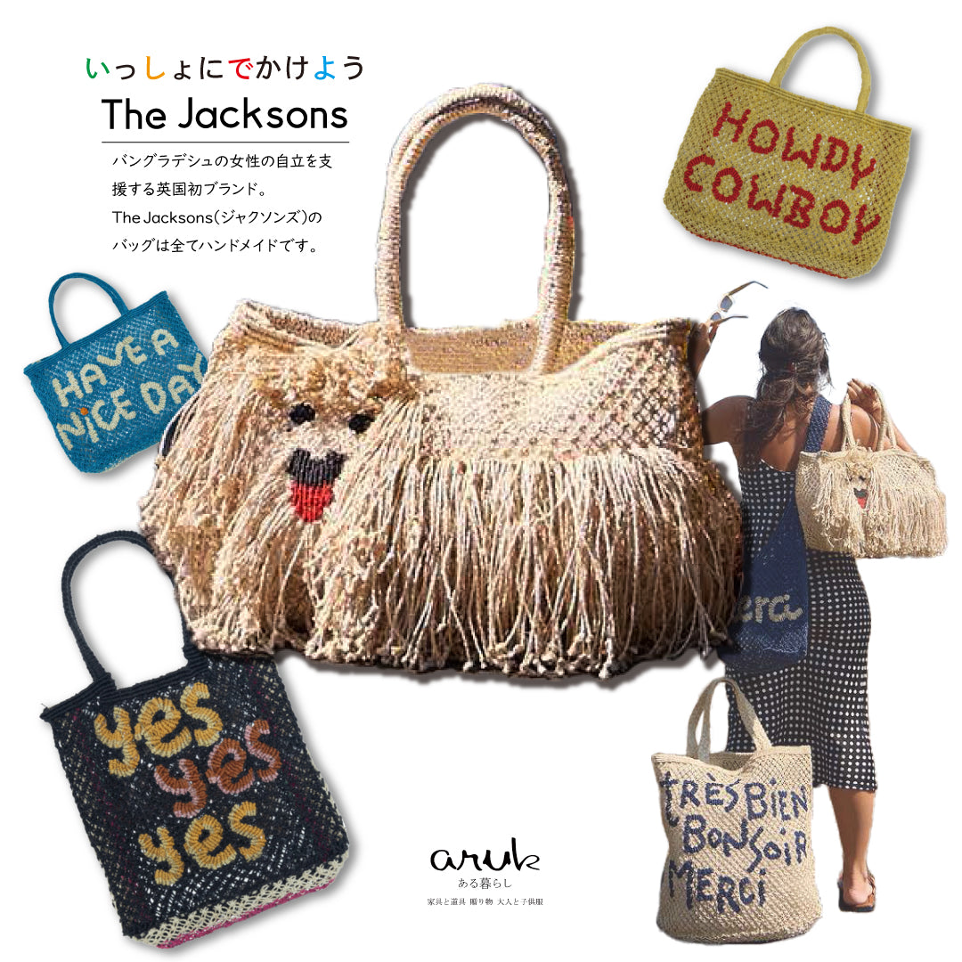The Jacksonsジャクソンズ ジュートバッグ smile face ビーチから街歩きまで！タフで軽い『THE JACKSONS』のバッグ（Bag）で