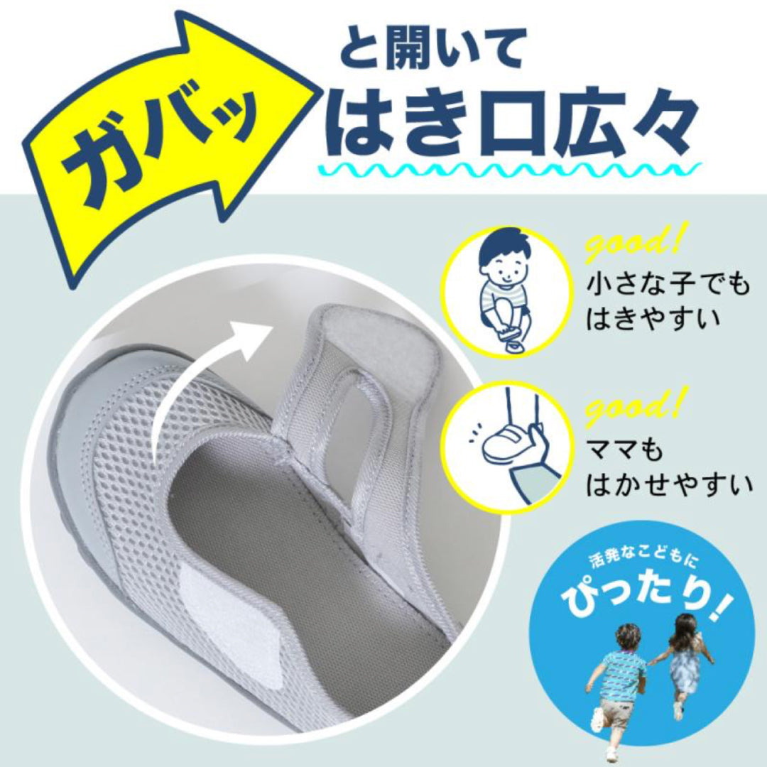 TOWN&COUNTRY|ウォーターシューズ|C41120-52