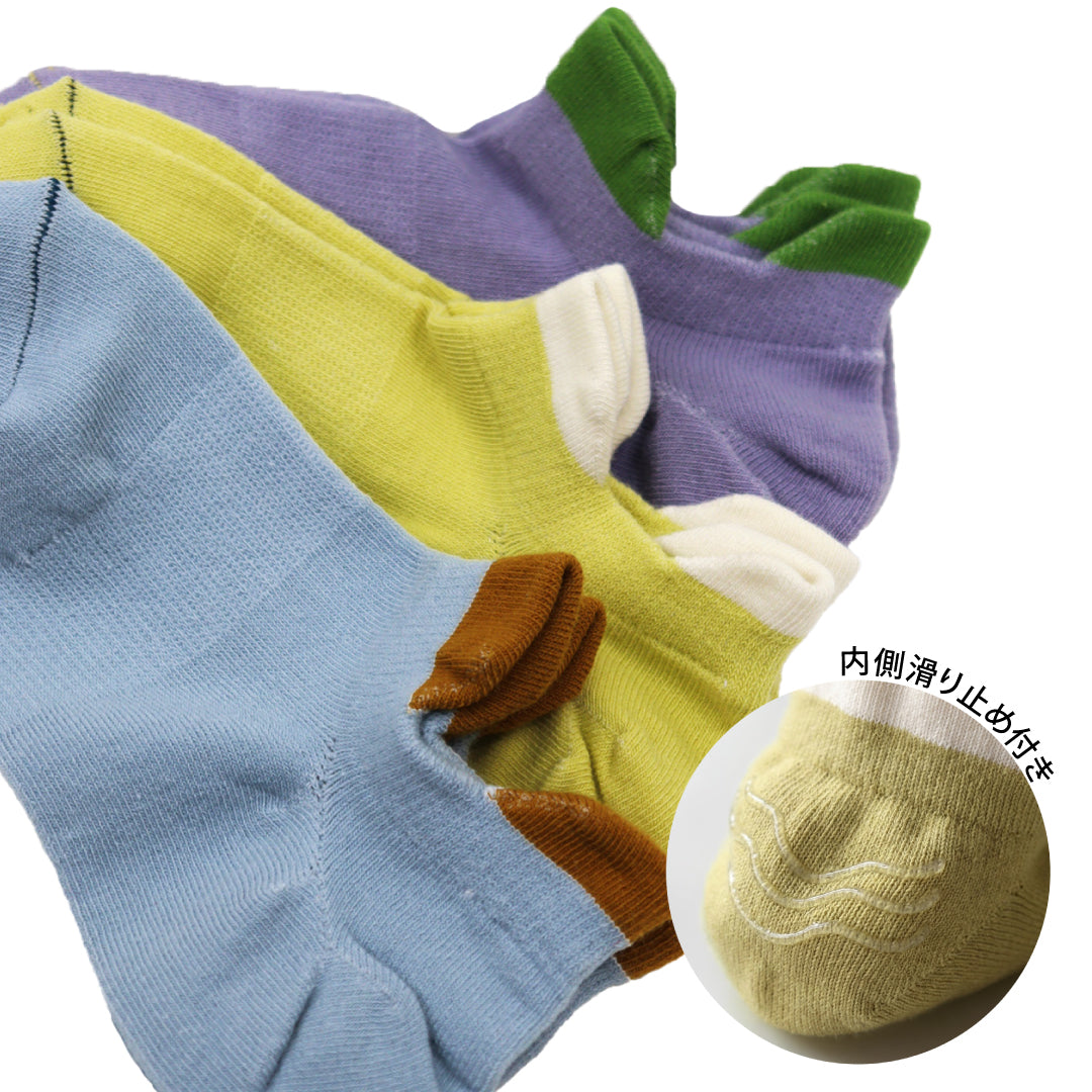 stample スタンプル|【キッズ】カラータブ ローカットソックス3足組 靴ずれ防止 滑り止め くるぶし丈ソックス ダブルタブ 春夏|73129