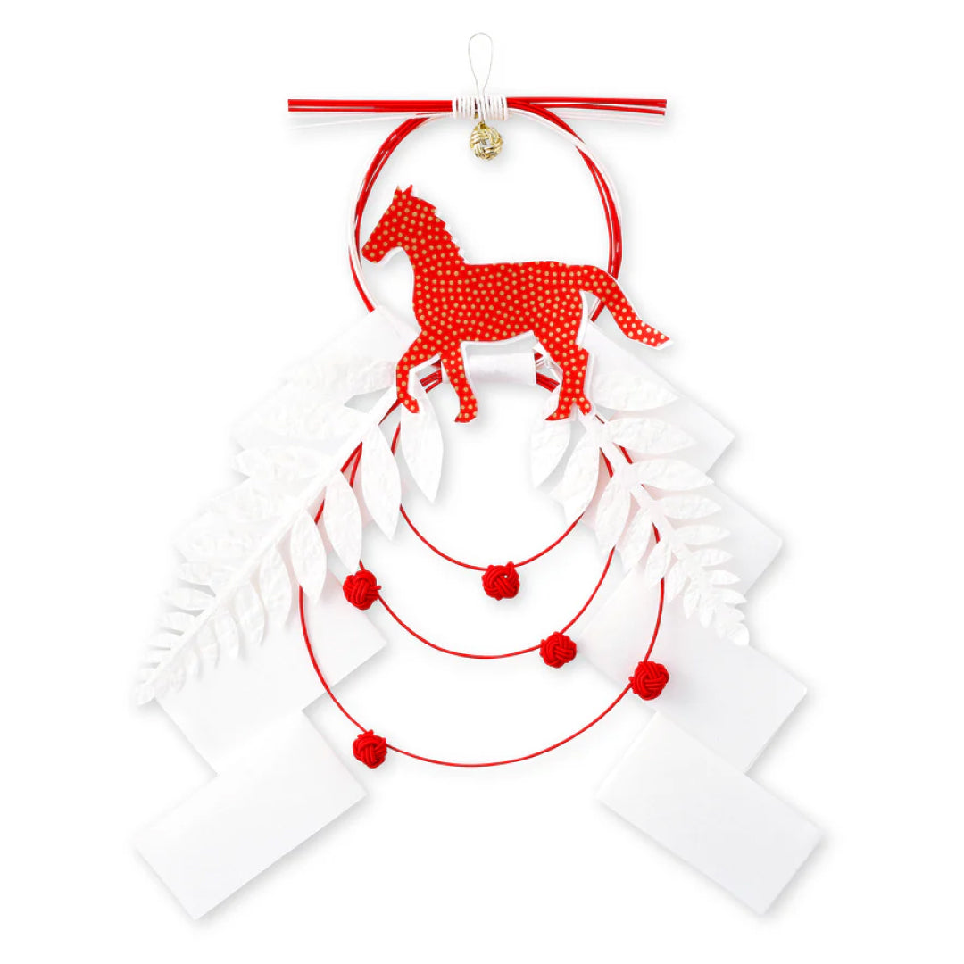 2026お正月飾りご予約商品|medetaya modern|干支 水引紙垂かざり 馬(金・赤)Lサイズ 豪華なモダンしめ飾り・玄関飾り A4サイズ|636000177、636000178