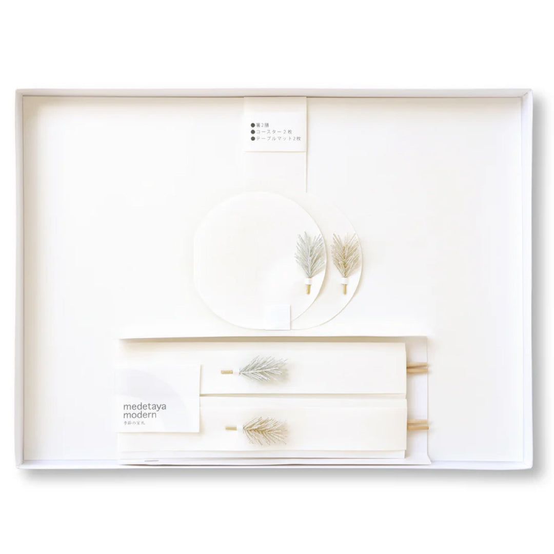 2026お正月飾りご予約商品|medetaya modern めでたやモダン|テーブルセット EN・MATSU 2名様分|モダンな祝箸・コースター・マット|お正月、お祝いギフト|636000188、636000189