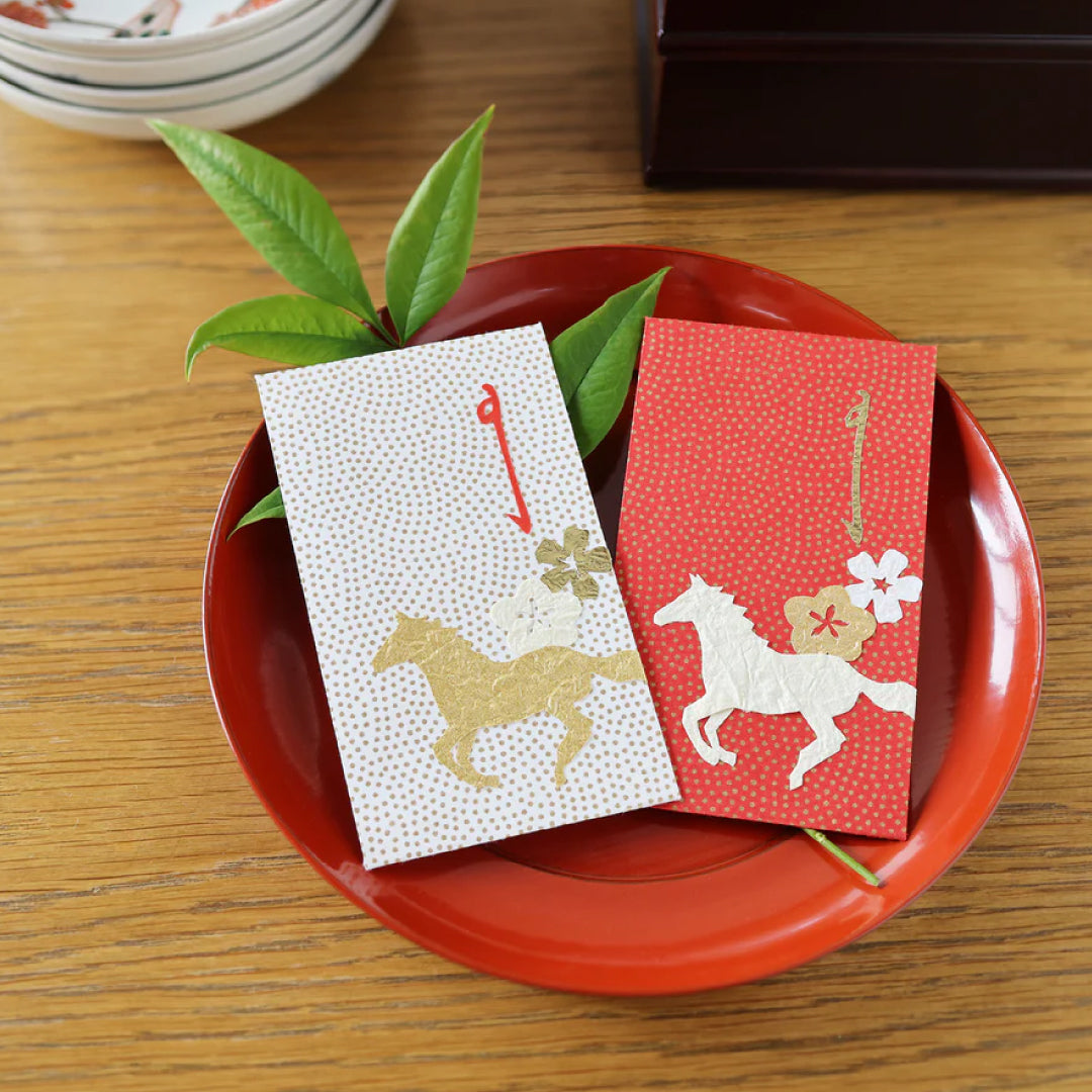 2026お正月飾りご予約商品|めでたやぽち袋 干支 午(うま)|お年玉袋 和紙 ミニ封筒 3つ折り 紅白 切り絵 日本製