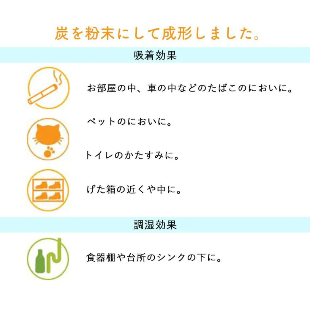 2026お正月飾りご予約商品|めでたや炭々絵馬 午 干支置物 白馬 和紙 調湿・消臭 縁起物|634500255