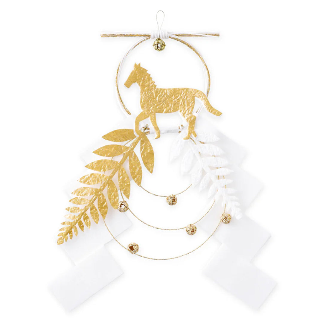 2026お正月飾りご予約商品｜medetaya modern｜干支 水引紙垂かざり 馬