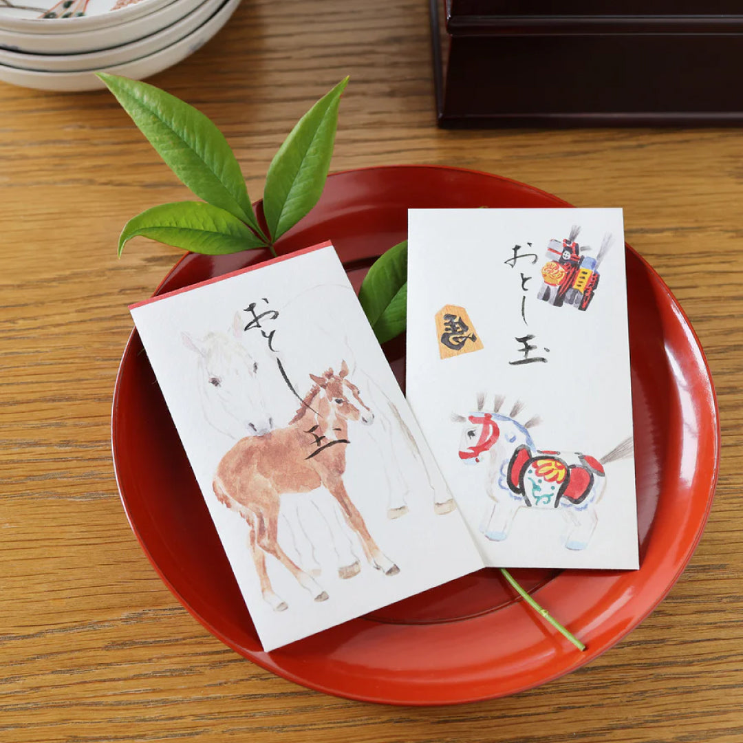 2026お正月飾りご予約商品|めでたやぽち袋 干支 午(うま)|お年玉袋 和紙 ミニ封筒 3つ折り 紅白 切り絵 日本製