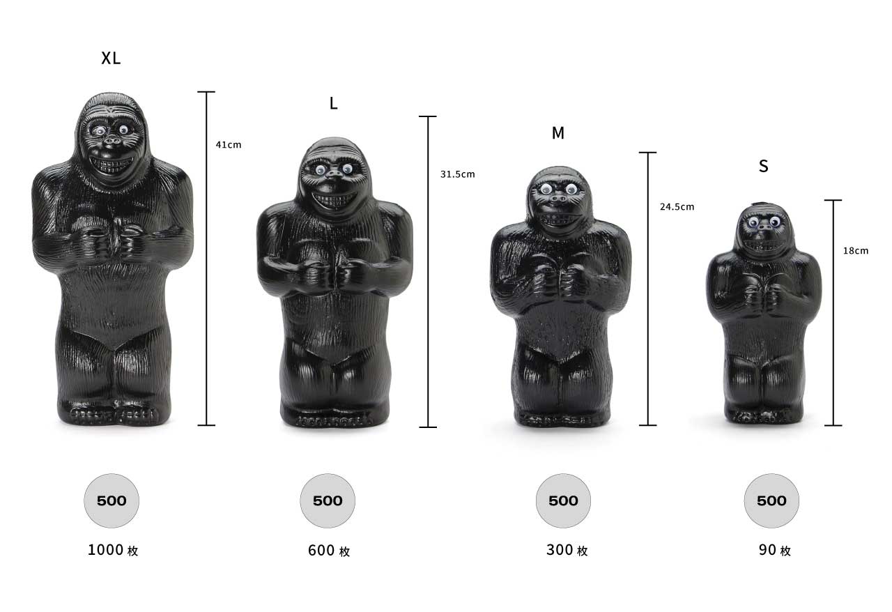 Gorilla Bank ゴリラバンク|ゴリラの貯金箱|3630
