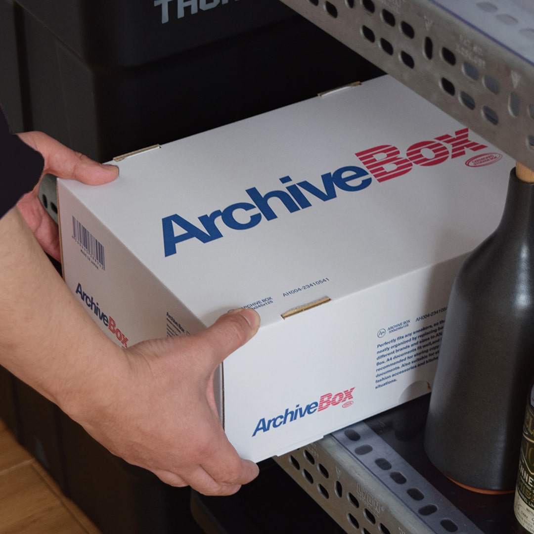 ANAheim Archive Box|アナハイム アーカイブ 収納ボックス2個入り|3314P・3314