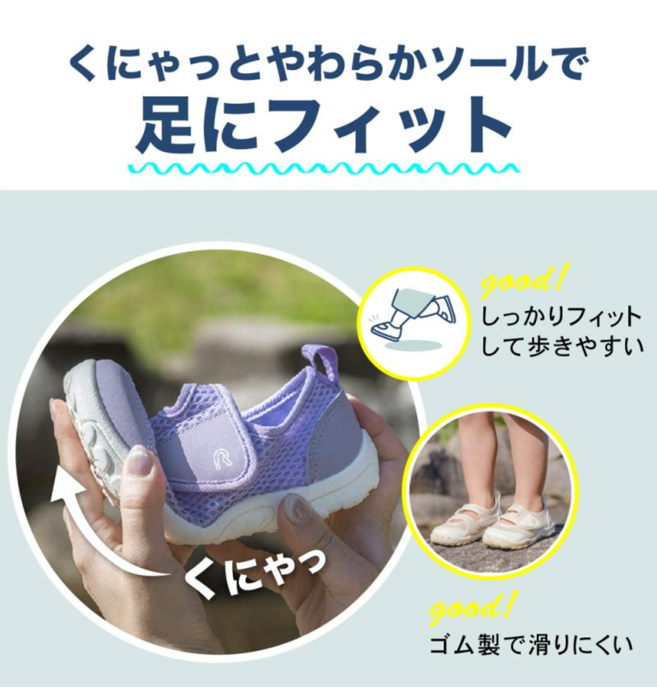 TOWN&COUNTRY|ウォーターシューズ|C41120-52