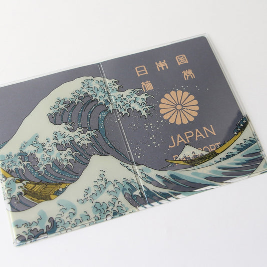 DETAIL ディテール|Aofuji アオフジ日本画の5年用パスポートカバー|3099