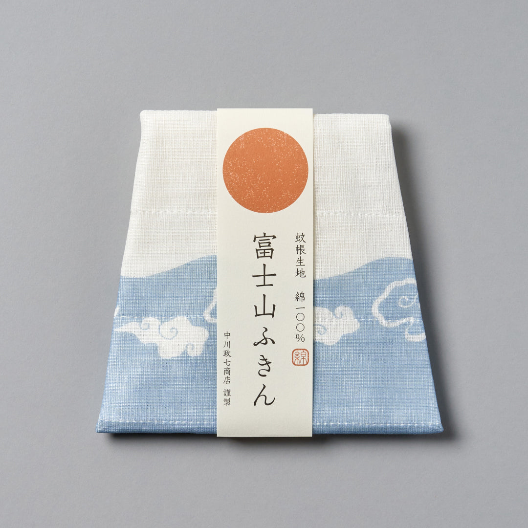 中川政七商店|贈り物 普段使い 富士山ふきん|1401-0011