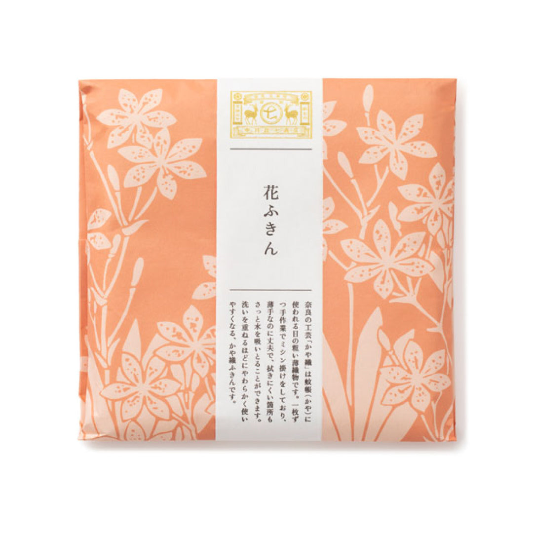 吸水性・速乾性|贈り物 普段使い 彩り豊かな かや織ふきん |中川政七商店|1401-0326