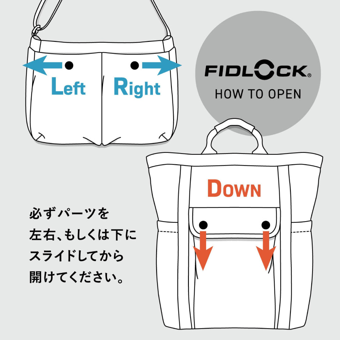 SML エスエムエル|DECLANシリーズ PILOT TOTE BAG M|2WAY マグネットポケット付き トートバッグ メンズ レディース A4サイズ収納可|K905049