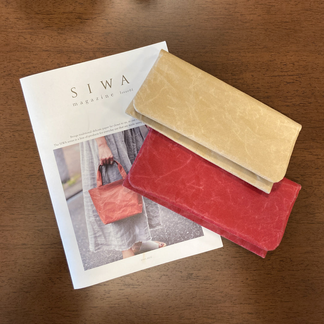 SIWA|紙和 長財布