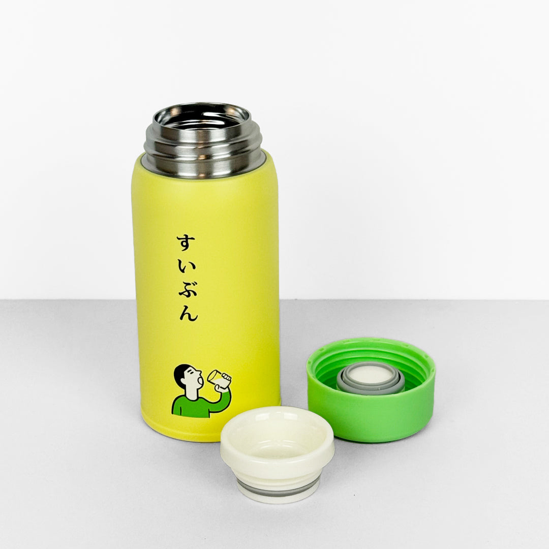 ニューレトロ|水筒 360ml タンブラー 保温保冷対応 マグボトル 魔法瓶 マイボトル 直飲み 広口 氷止め コンパクト 持ち運び アウトドア オフィス ギフト 熱中症対策|mz009