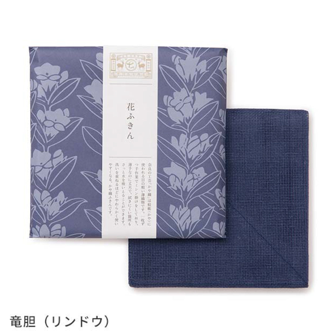 吸水性・速乾性|贈り物 普段使い 彩り豊かな かや織ふきん |中川政七商店|1401-0326