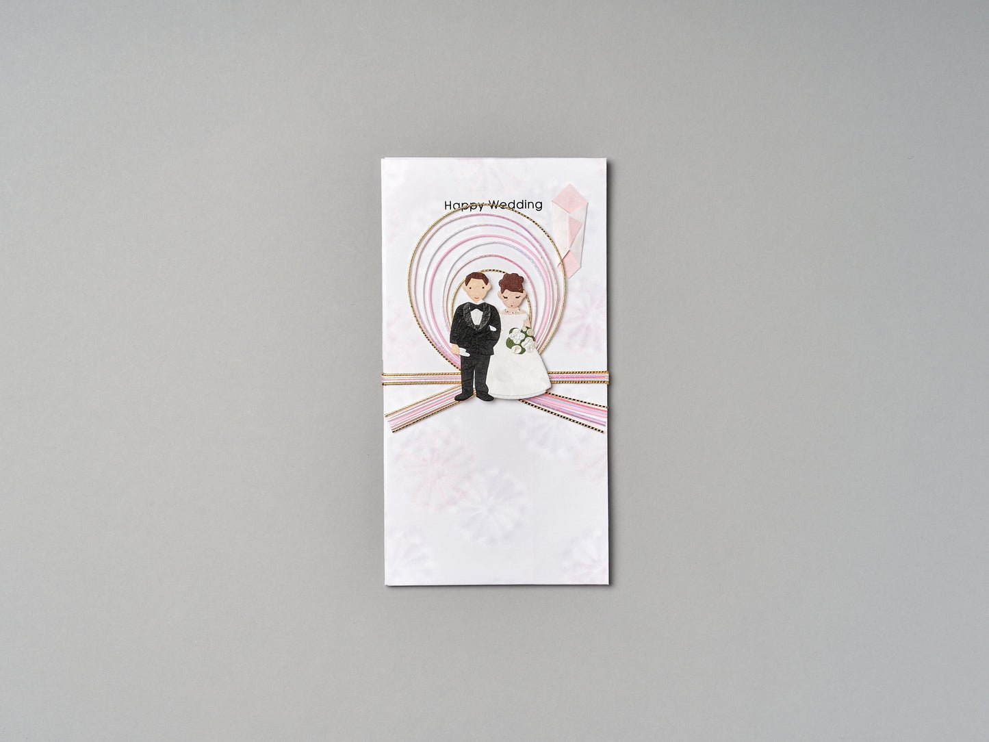 婚礼のし袋 水引「和」