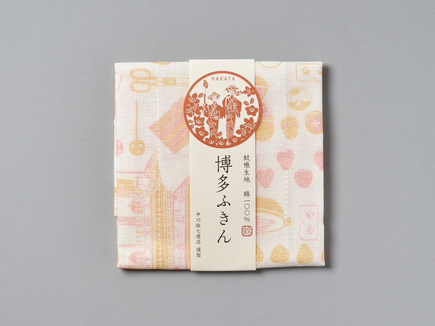 【店舗受取限定】博多ふきん