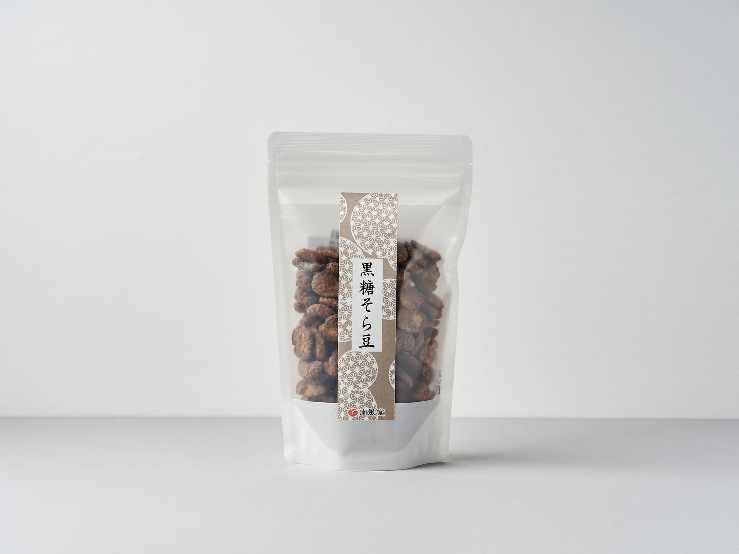 【福岡限定】南風堂|豆菓子