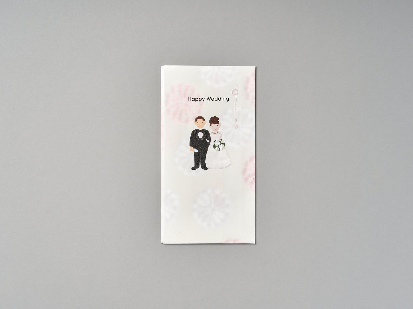 婚礼のし袋 Happy Wedding