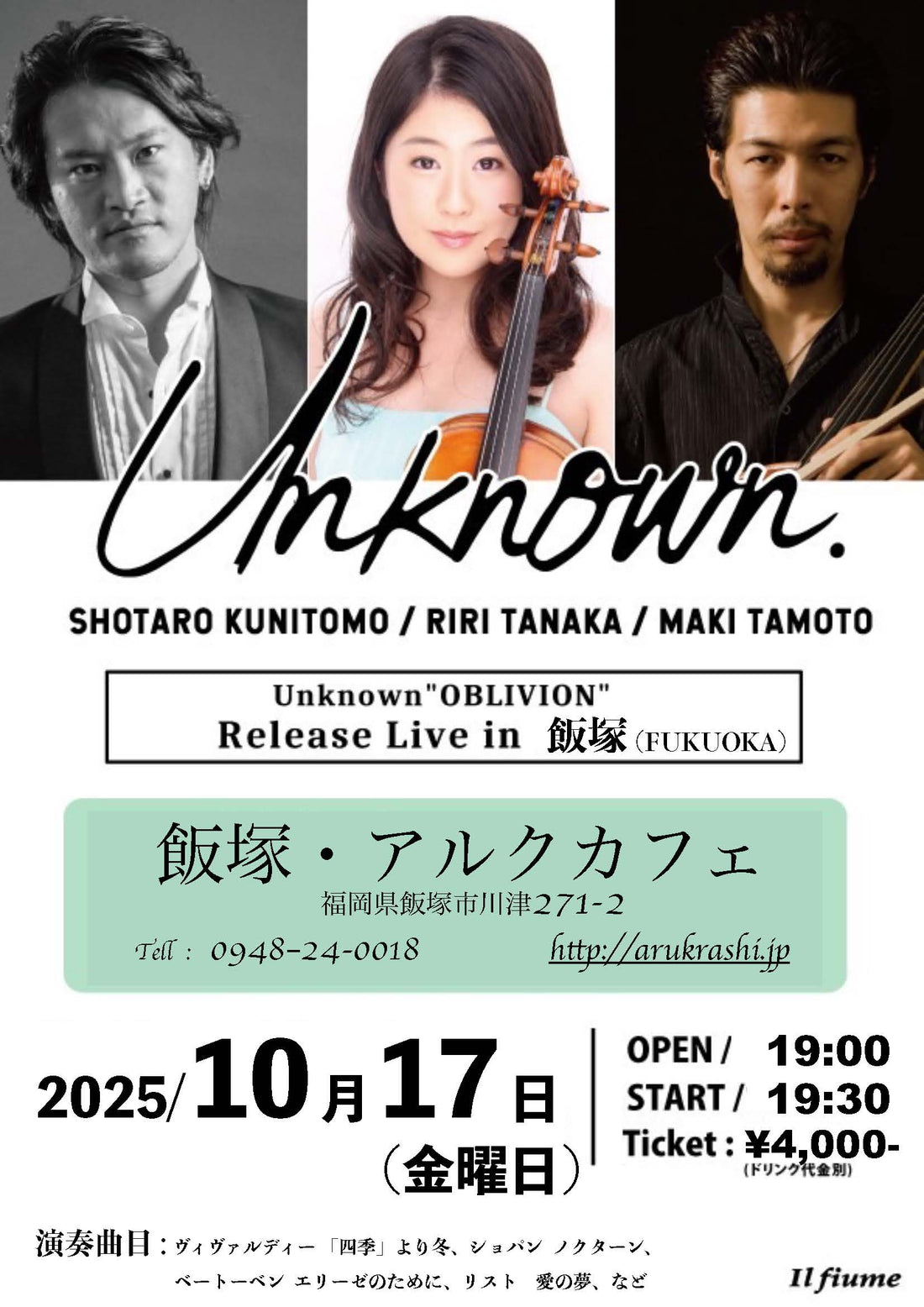 Unknown"OBLIVION" Release Live in飯塚