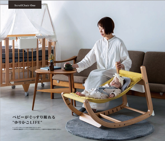【 farska 】処分に悩まないベビー用品。大人になっても愛せるファルスカの魅力