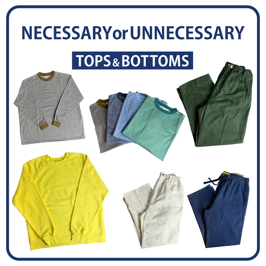 【TOPS & BOTTOMS】まだ暑い日から、これから寒くなる時期まで。今すぐ使えるN.O.UNのデイリーウェア。