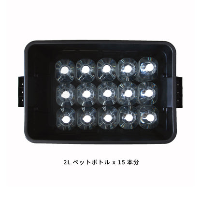 [新モデル]THOR ソー｜LARGE TOTES WITH LID 22L-DC｜365122
