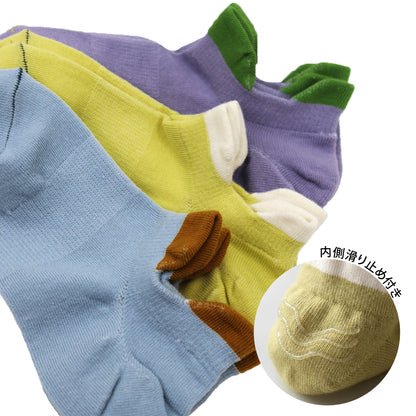stample スタンプル｜【キッズ】カラータブ ローカットソックス3足組 靴ずれ防止 滑り止め くるぶし丈ソックス ダブルタブ 春夏｜73129