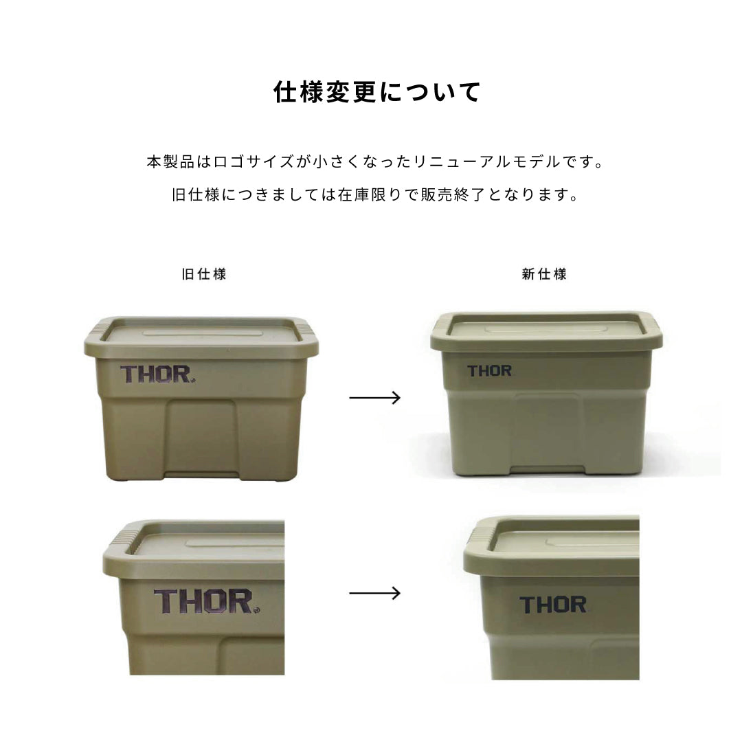 [新モデル]THOR|Quadrate Bucket DC 9.5L|368095BLKC・368095LGRYC