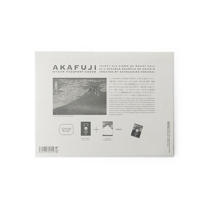DETAIL ディテール｜Akafuji アカフジ 日本画の10年用パスポートカバー｜2590