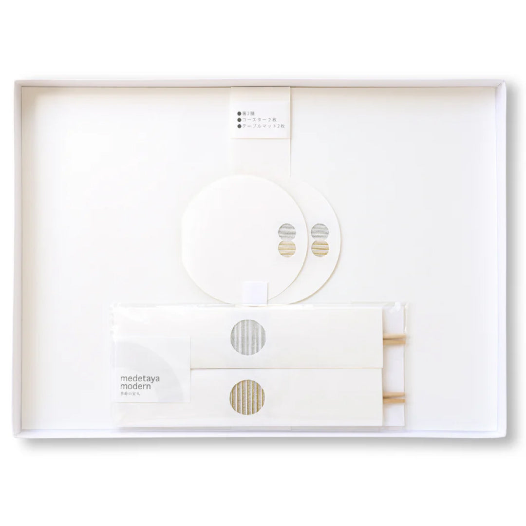2026お正月飾りご予約商品｜medetaya modern めでたやモダン｜テーブルセット EN・MATSU 2名様分｜モダンな祝箸・コースター・マット｜お正月、お祝いギフト｜636000188、636000189