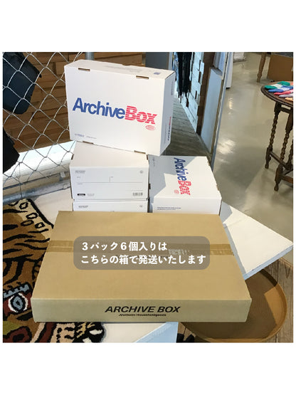 ANAheim Archive Box｜アナハイム アーカイブ 収納ボックス２個入り｜3314P・3314