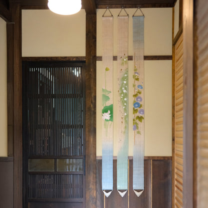 洛柿庵 RAKUSHIAN｜和のモダンインテリア 細タペ 梅花藻｜LJTs-539