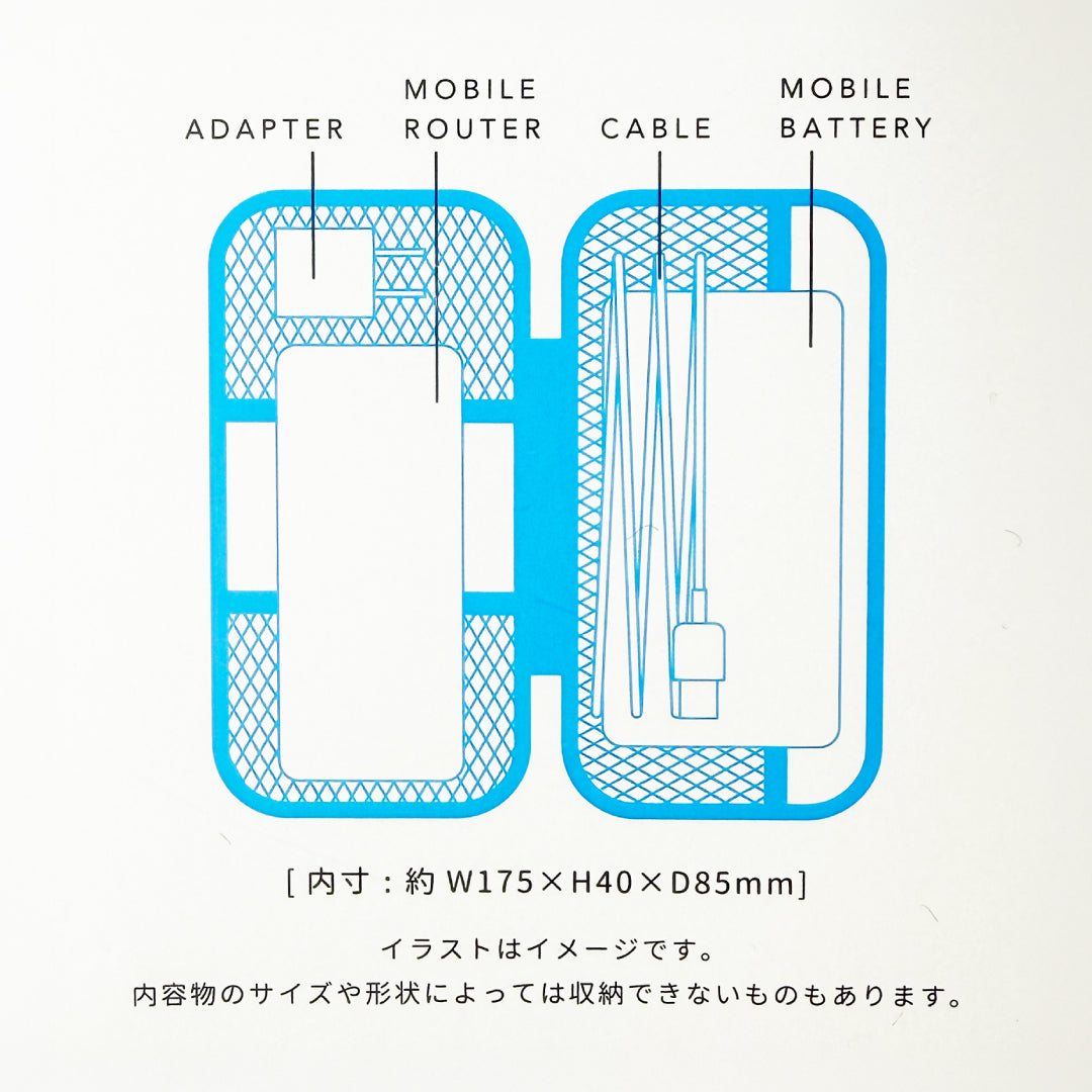 Nahe ネーエ｜ハードシェルケース S ネーエ ガジェットポーチ 耐衝撃