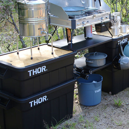 THOR ソー｜Bridge Board Large Totes 53Land75L｜天板