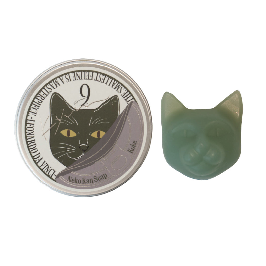 9.kyuu キュウ｜ネコ缶SOAP〜努力家で穏やかなネコ〜 数秘No.4《Koke》｜数秘で選ぶ！全身使える日本製オールインワン石鹸