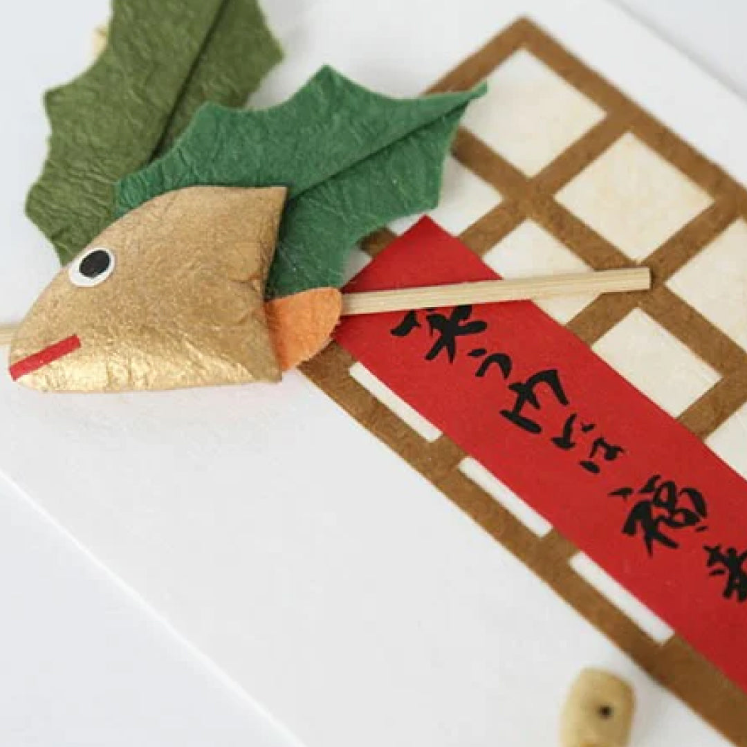 medetaya めでたや｜壁かざり 豆まき｜節分 飾り 和紙 柊鰯 厄除け 縁起物 置物｜632097148