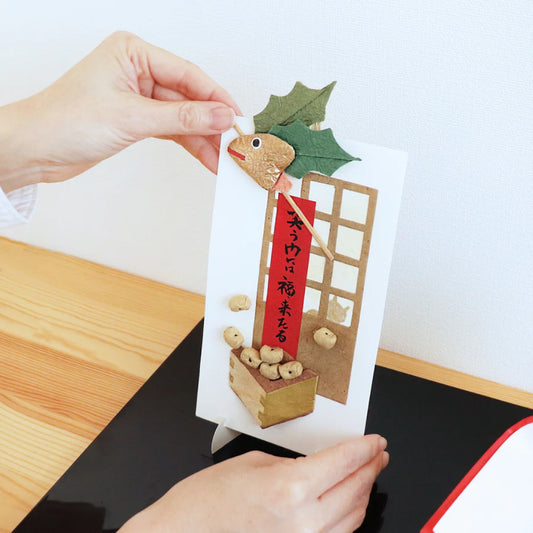 medetaya めでたや｜壁かざり 豆まき｜節分 飾り 和紙 柊鰯 厄除け 縁起物 置物｜632097148