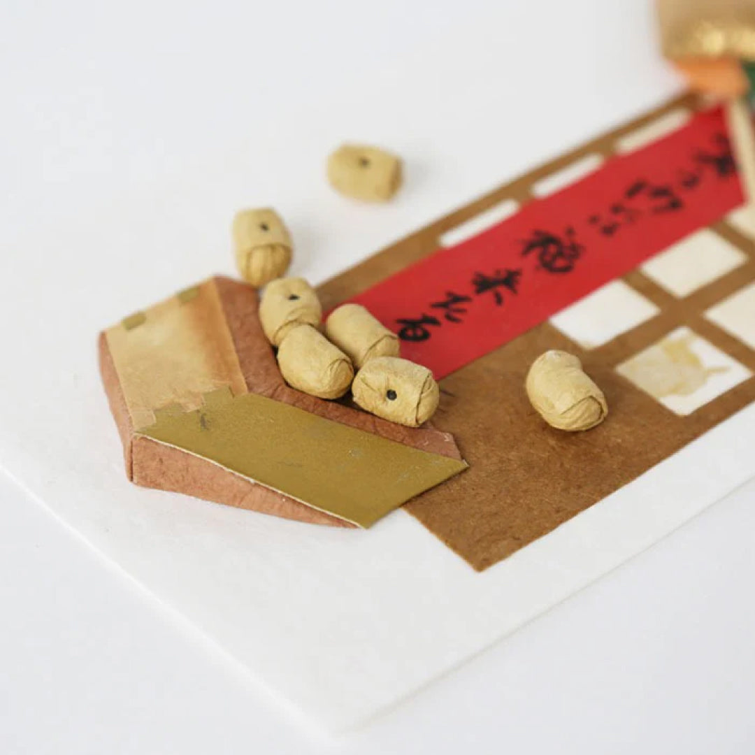 medetaya めでたや｜壁かざり 豆まき｜節分 飾り 和紙 柊鰯 厄除け 縁起物 置物｜632097148