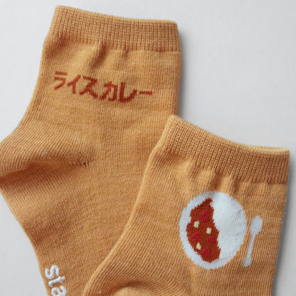 stample スタンプル｜【キッズ】ごはんもんショートソックス3足組 子供 靴下 滑り止め 通園 通学 秋冬｜73019