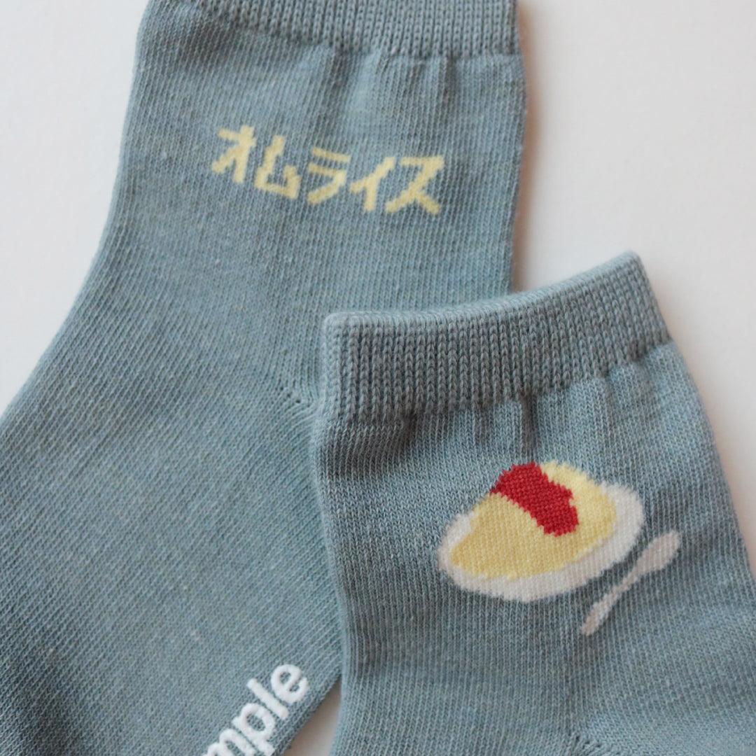 stample スタンプル｜【キッズ】ごはんもんショートソックス3足組 子供 靴下 滑り止め 通園 通学 秋冬｜73019