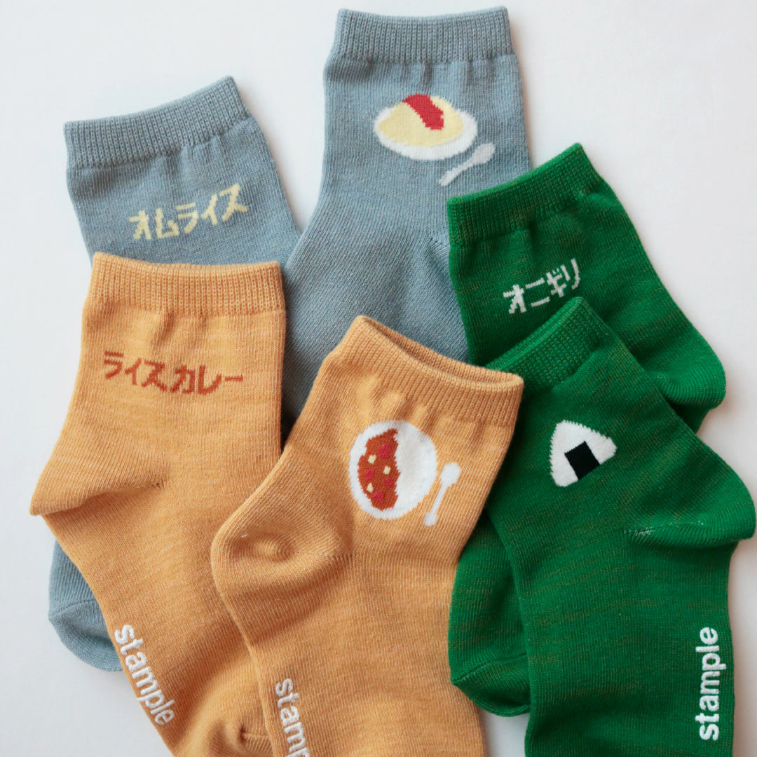 stample スタンプル｜【キッズ】ごはんもんショートソックス3足組 子供 靴下 滑り止め 通園 通学 秋冬｜73019