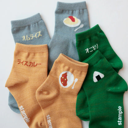 stample スタンプル｜【キッズ】ごはんもんショートソックス3足組 子供 靴下 滑り止め 通園 通学 秋冬｜73019