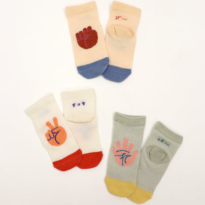 stample スタンプル｜【キッズ】ジャンケン柄 メッシュ アンクルソックス 3足組 周りと被らない個性派デザイン 蒸れにくいキッズ靴下 春夏｜73309