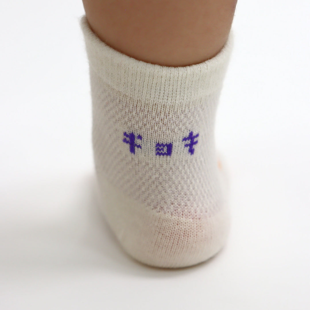stample スタンプル｜【キッズ】ジャンケン柄 メッシュ アンクルソックス 3足組 周りと被らない個性派デザイン 蒸れにくいキッズ靴下 春夏｜73309