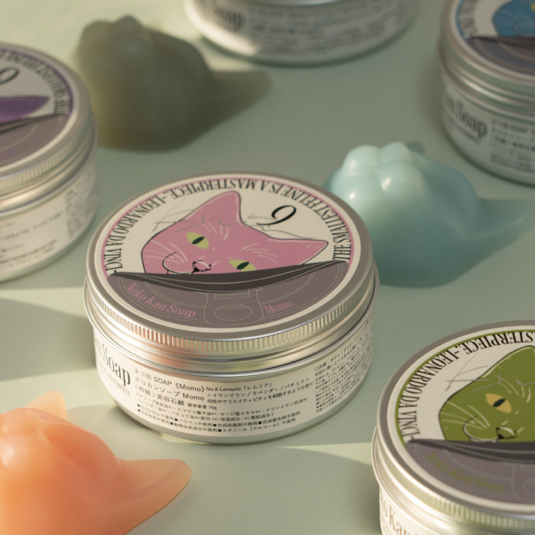 9.kyuu キュウ｜ネコ缶SOAP〜柔軟で心地のよいネコ〜 数秘No.9《Seiji》｜数秘で選ぶ！全身使える日本製オールインワン石鹸