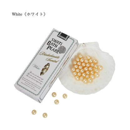 SWATi BATH PEARL (S) スワティーバスパール｜贅沢なバスタイム パールが浮かぶ入浴料でしっとりなめらかなお肌へ
