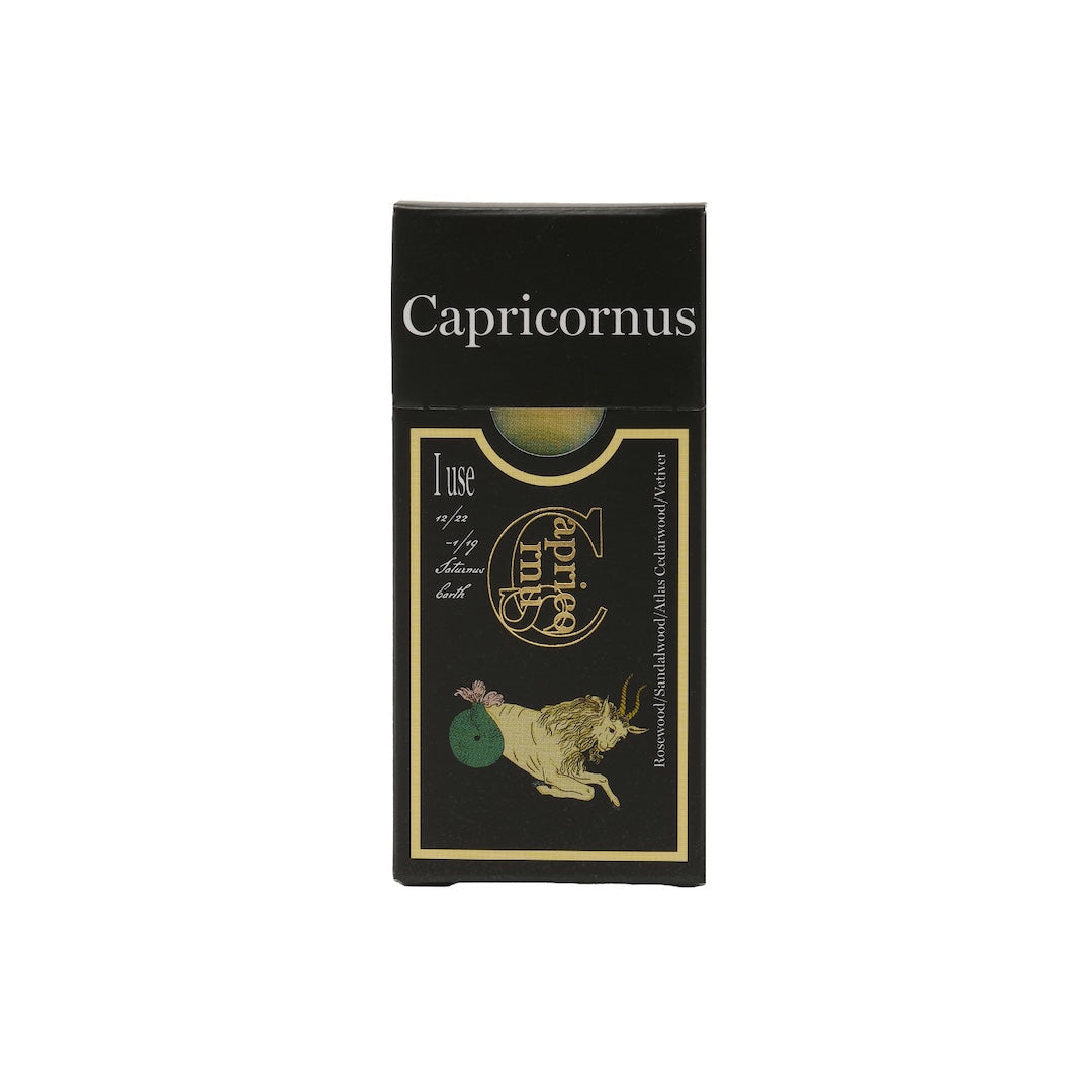 I fragrance アイフレグランス｜12星座  アロマフレグランスオイル｜ 植物精油ブレンド ギフト・プレゼントにおすすめ