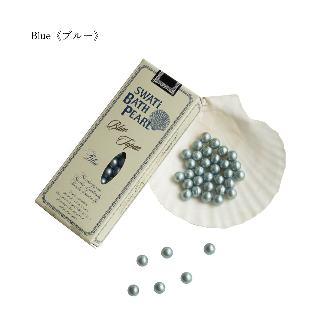 SWATi BATH PEARL (S) スワティーバスパール｜贅沢なバスタイム パールが浮かぶ入浴料でしっとりなめらかなお肌へ