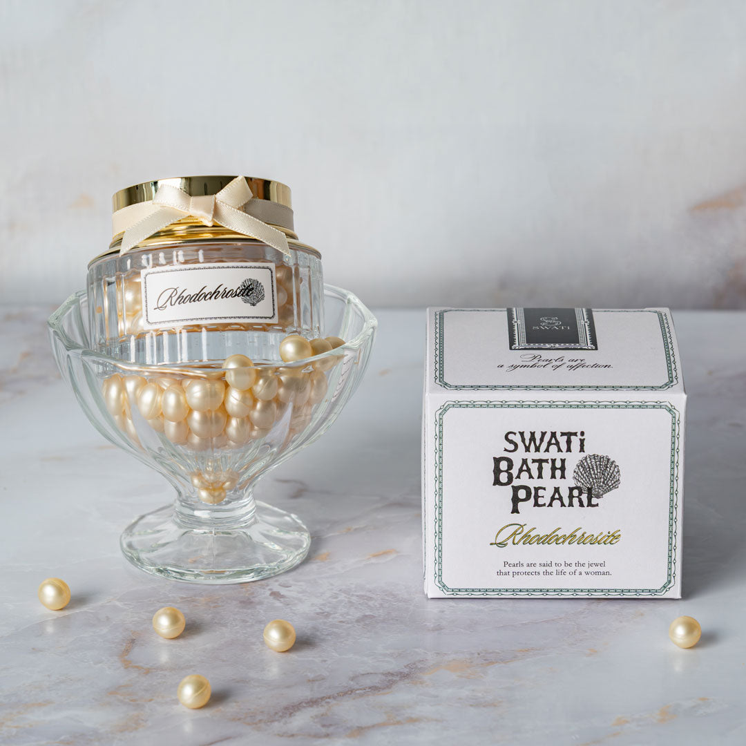 SWATi BATH PEARL (R) スワティーバスパール｜宝石のような入浴料 ジュエリーボックス型容器で優雅なバスタイムを